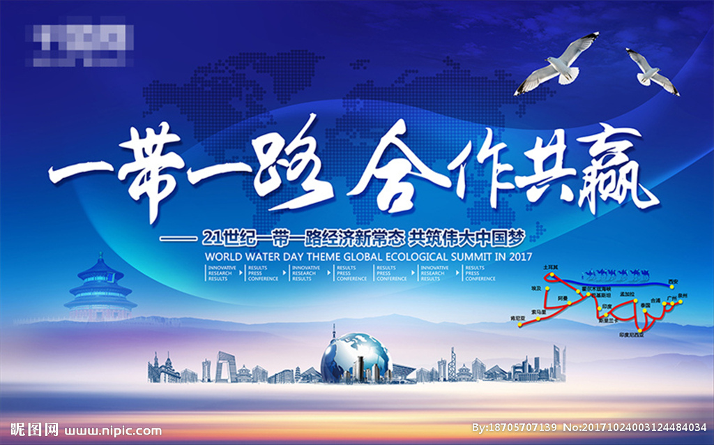 《与君初相识》热播中 新人演员范桢实力演技获赞无数<span id=
