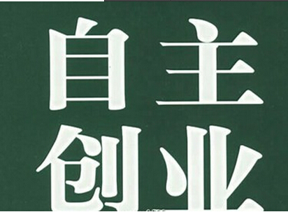 太古平台注册：《玉面桃花总相逢》各人物结局是什么 胡娇许清嘉最后在一起了吗<sp